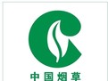 中国烟草公司杭州办公楼